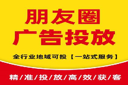 成功案例：竞价推广助力品牌打造知名品牌