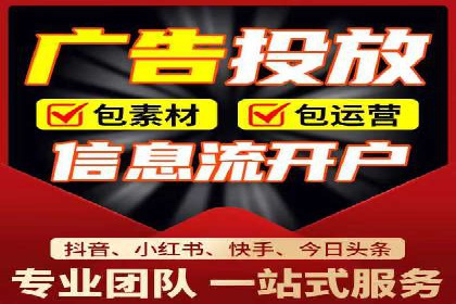 行业案例：如何通过SEM推广优化提升品牌知名度